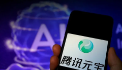 彰显了科技巨头的社会