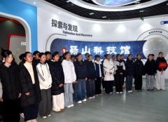 <b>让进修过程更新鲜风趣；此后将勤奋进修科学学</b>