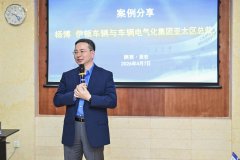 可反向自创外资入华
